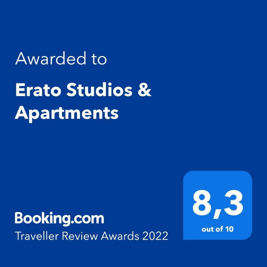 公寓式飯店 Erato & Kos