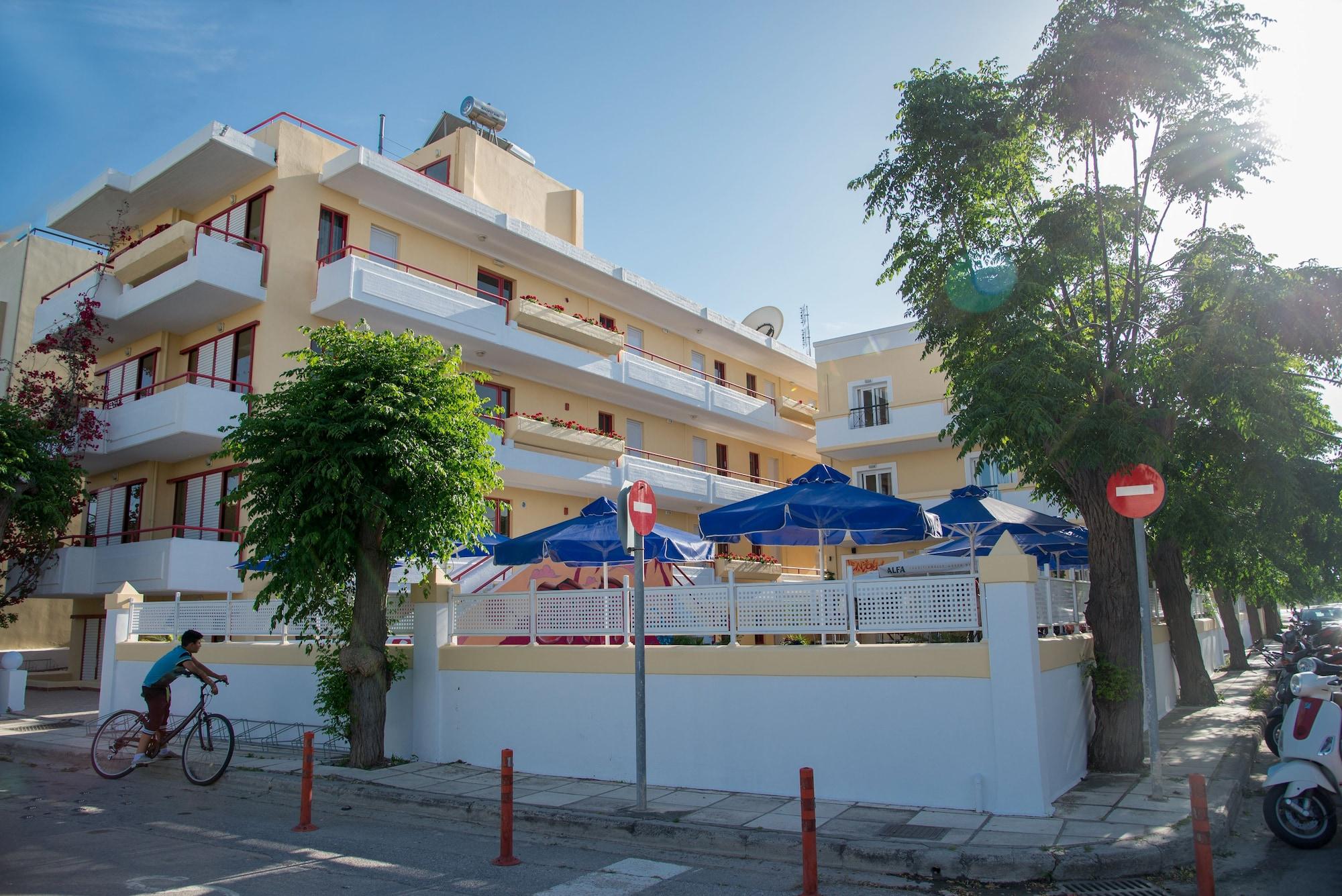 Aparthotel Erato & 3*