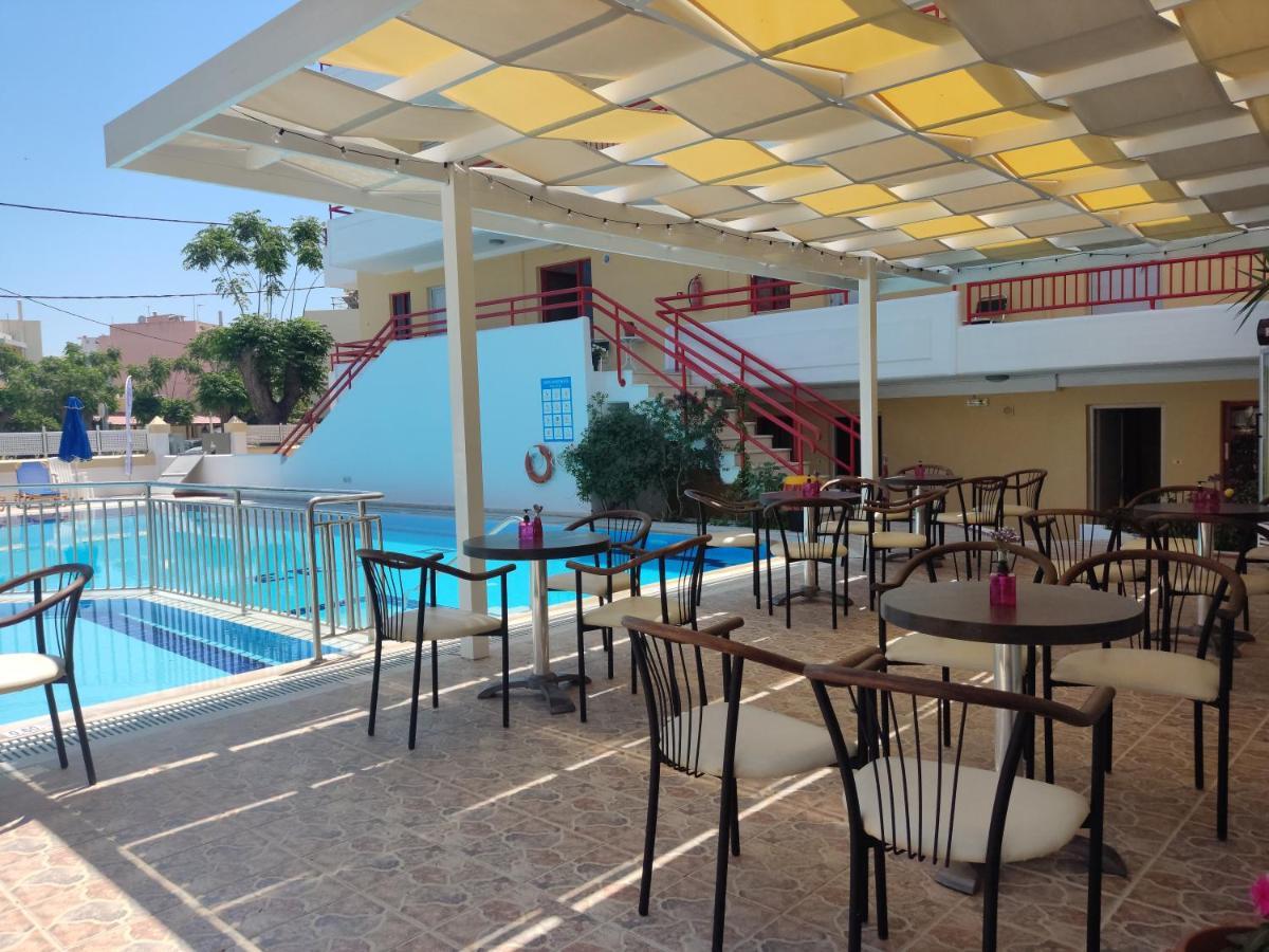 Erato & 3* Kos-stad